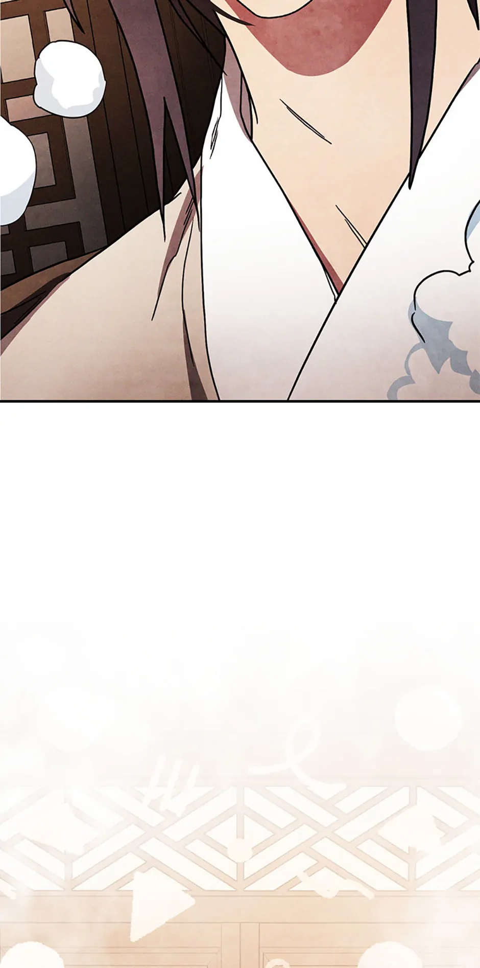Yi Shen Dang Guan Chapter 86 38